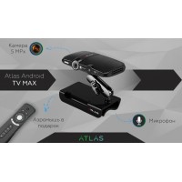  Atlas Android TV MAX + аэромышь в Подарок