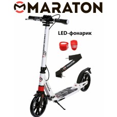 Самокат Maraton Decider (2020) белый + LED фонарик