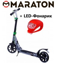 Самокат Maraton Phonix Disc серый + LED фонарик (2020) Самокат Maraton Phonix Disc серый + LED фонарик (2020)
