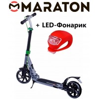 Самокат Maraton Phonix Disc серый + LED фонарик (2020)
