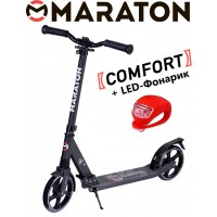 Самокат Maraton Comfort черный + Led фонарик