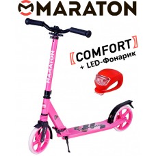 Самокат Maraton Comfort розовый + Led фонарик