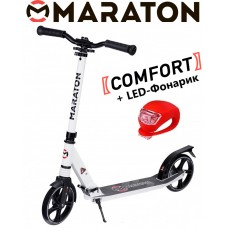 Самокат Maraton Comfort белый + Led фонарик