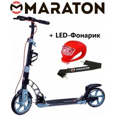 Самокат Maraton Dynamic серый + LED фонарик (2020)