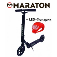 Самокат Maraton Fox Pro Черный + Led фонарик