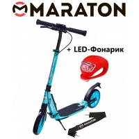 Самокат Maraton LEADER  (2021) тиффани + Led фонарик