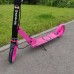 Самокат Maraton Rider Розовый (2021) + LED фонарик