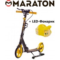 Самокат Maraton Rider (2021) Желтый + LED фонарик