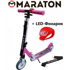 Самокат Maraton Sport 145 розовый + Led фонарик (2021)