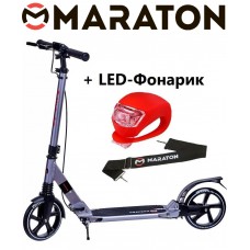 Самокат Maraton Strider серый + LED фонарик