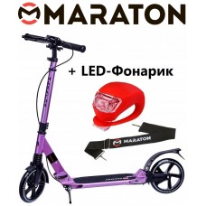 Самокат Maraton Strider фиолетовый + LED фонарик