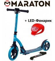 Самокат Maraton Air Max (2021) синий + Led фонарик Самокат Maraton Air Max (2021) синий + Led фонарик