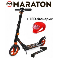 Самокат Maraton Pro оранжевый + Led фонарик