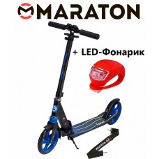 Самокат Maraton Sprint синий + Led фонарик