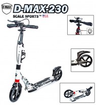 Самокат Scale Sports D-Max-230 USA белый ручной тормоз Самокат Scale Sports D-Max-230 USA белый ручной тормоз