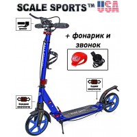 Самокат Scale Sports SS-10 Синий 2021 + Led фонарик USA