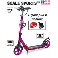 Самокат Scale Sports SS-10 Розовый 2021 + Led фонарик USA малиновый
