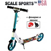 Самокат Scale Sports Elite (SS-15) тиффани + Led фонарик