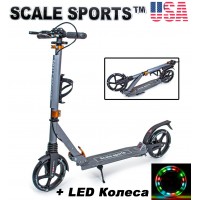 Самокат Scale Sports SS-20 LED Серый (светящиеся колеса)