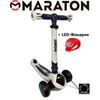 Трехколесный самокат Maraton Pony B Белый + Led фонарик