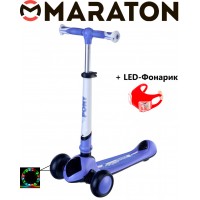 Триколісний самокат Maraton Pony G Лаванда + Led ліхтарик