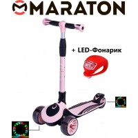 Трехколесный самокат Maraton Golf G Розовый + Led фонарик