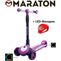 Триколісний самокат Maraton Golf G Фіолетовий + Led ліхтарик
