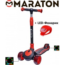 Трехколесный самокат Maraton Golf B Красный + Led фонарик