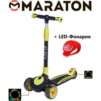 Триколісний самокат Maraton Golf B Жовтий + Led ліхтарик