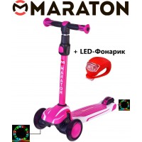 Трехколесный самокат Maraton Global G Малиновый + Led фонарик