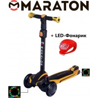 Трехколесный самокат Maraton Global B Оранжевый + Led фонарик
