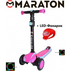 Триколісний самокат Maraton Global G Рожево-блакитний + Led ліхтарик