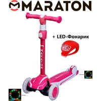 Триколісний самокат Maraton Global G Біло-рожевий + Led ліхтарик