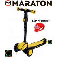 Триколісний самокат Maraton Global B Жовтий + Led ліхтарик