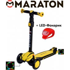 Трехколесный самокат Maraton Global B Желтый + Led фонарик
