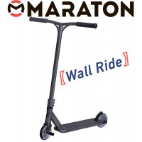 Трюковый самокат Maraton Wall Ride Silver Wheel + Пеги (2 шт)