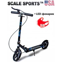Самокат Scale Sports Scooter 470 Black Ручні гальма