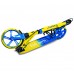 Самокат Scale Sports (ss-08) Жовто-блакитний + Led ліхтарик