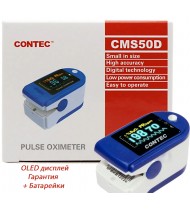 Пульсоксиметр Contec CMS50D + батарейки (Оригинал) Пульсоксиметр Contec CMS50D + батарейки (Оригинал)