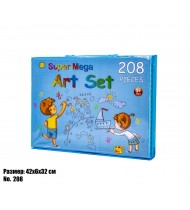 Набор для рисования Super Mega Art Set с мольбертом (208 предметов) Голубой Набор для рисования Super Mega Art Set с мольбертом (208 предметов) Голубой