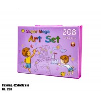 Набор для рисования Super Mega Art Set с мольбертом (208 предметов) Розовый